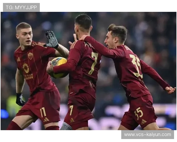 罗马1-0小胜佛罗伦萨，迪巴拉点射锁定欧战区席位