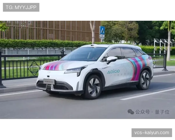 马竞新训练基地投入使用，配备专门用于模拟攻防转换场景的智能场地